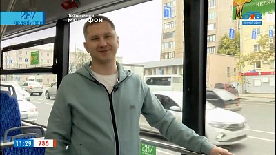 В Челябинске запланировано масштабное обновление троллейбусного парка