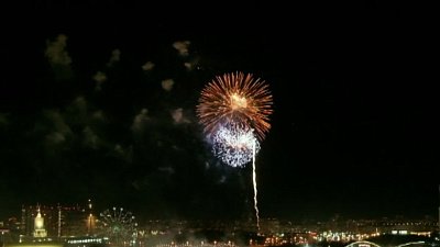 Афиша мероприятий в честь Дня города в Челябинске