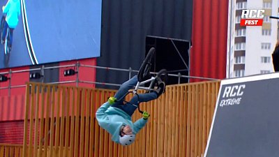 В Челябинске в День города проходит Кубок RCC Extreme