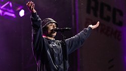 В Челябинске завершился спортивный фестиваль RCC Fest