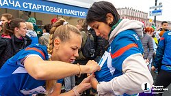 Челябинский марафон — 2023 собрал 4000 участников