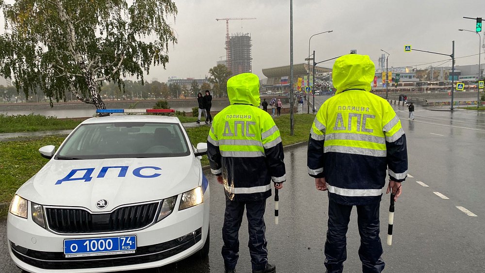 День города в Челябинске посетили 40 тыс. человек