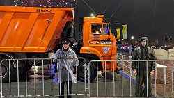 День города в Челябинске посетили 40 тыс. человек