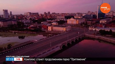 Наш любимый Челябинск в рубрике «Сыграем в города»