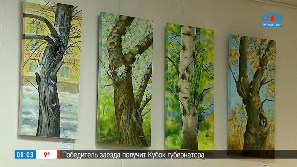 Персональная выставка художницы в сюжете «Мой мир»