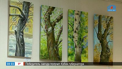 Персональная выставка художницы в сюжете «Мой мир»