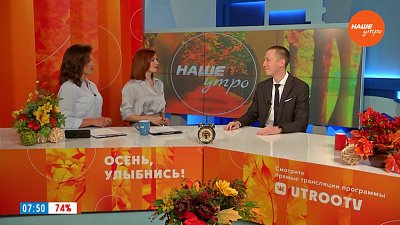 В кружки и секции — бесплатно! — Гость в студии