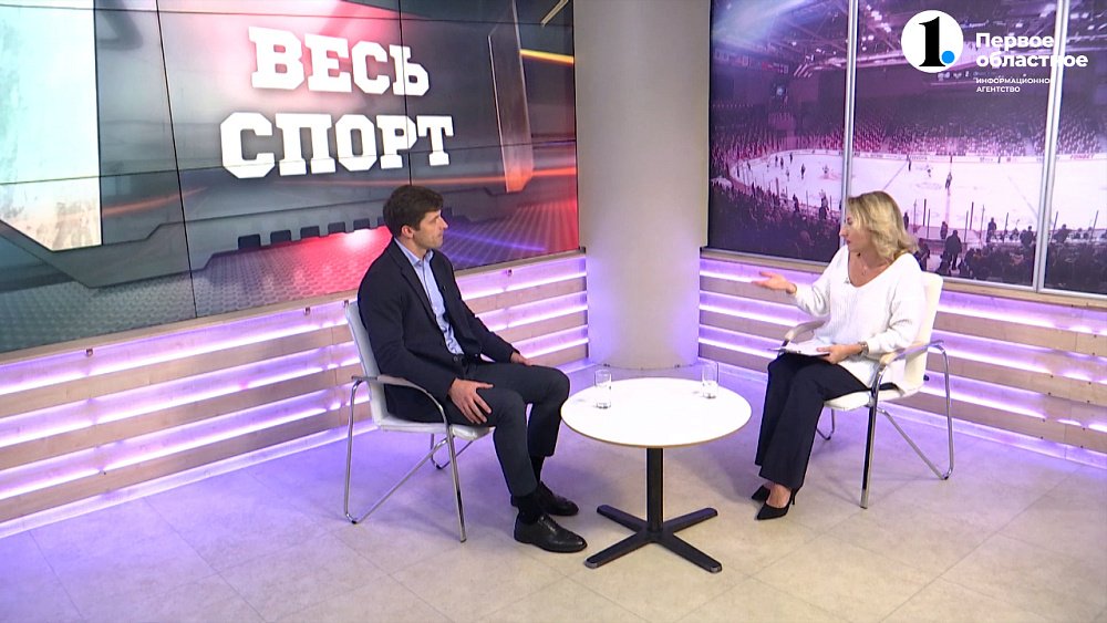 Готовы ли спортивные школы принять детей в новом учебном году?