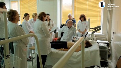 Кардиологический консилиум — «О здоровье»