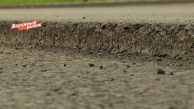 В Челябинске продолжается реализация проекта «Дорожный рывок»