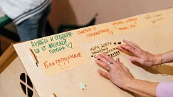 В одной из «запреток» Челябинской области провели фестиваль по бочче