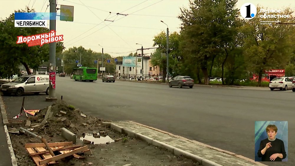 В рамках проекта «Дорожный рывок» в Челябинске ремонтируют 32 дорожных участка