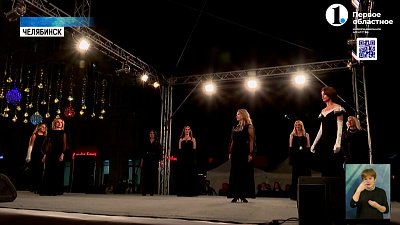 На Челябинской Кировке состоялся показ мод