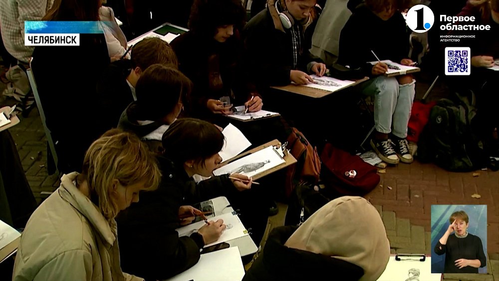 На Челябинской Кировке прошла творческая акция «Легенды Челябинска»