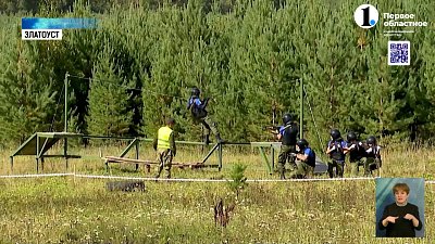 В Златоусте прошли военно-патриотические игры