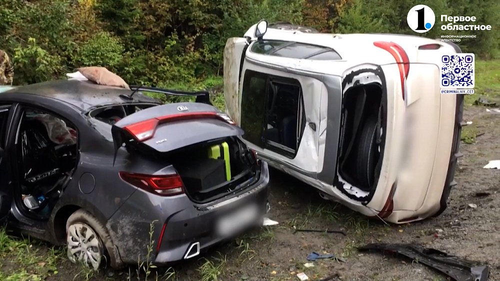 Молодожёны попали в аварию на трассе М-5