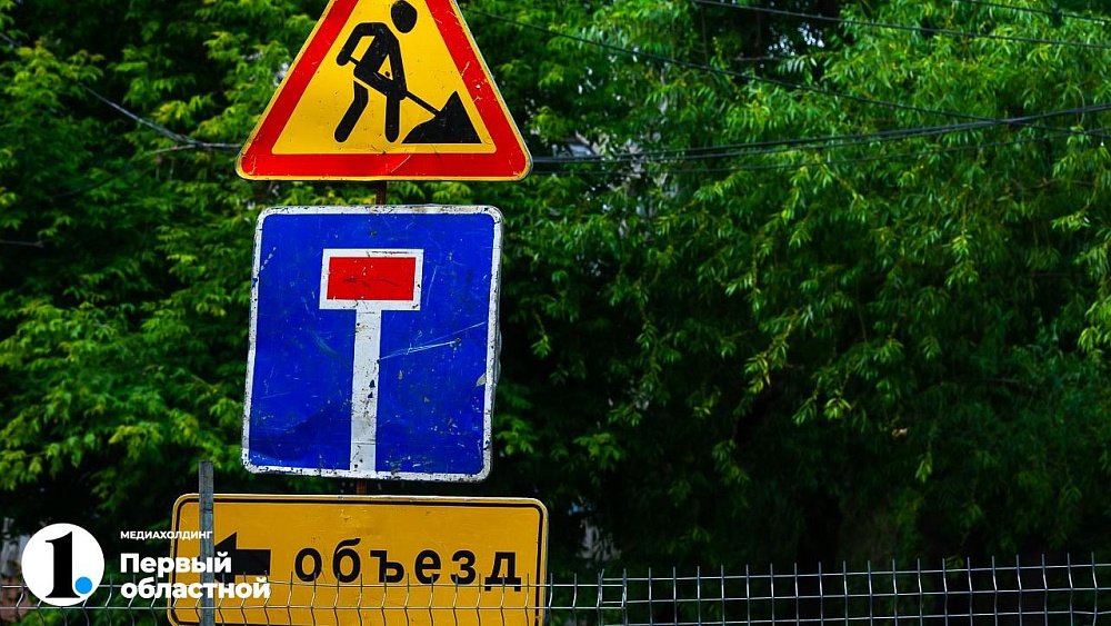 В Челябинске продлили транспортное ограничение на Свердловском проспекте