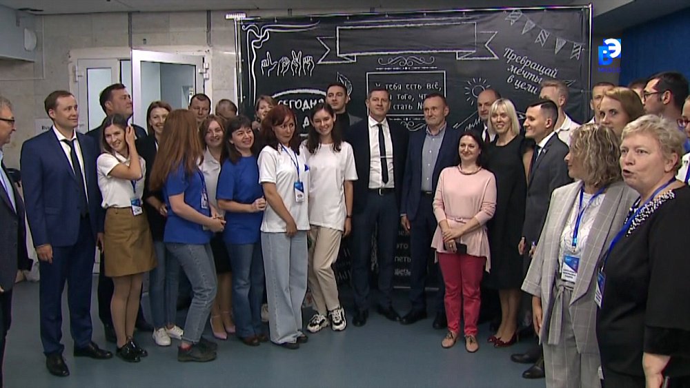 В ДДТ «Юность» открыли новые лаборатории