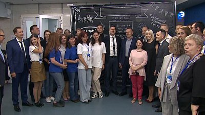 В ДДТ «Юность» открыли новые лаборатории