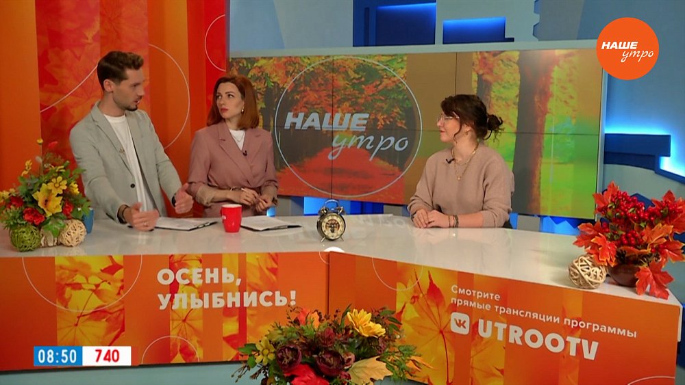 Чем опасны мигрени? — Гость в студии