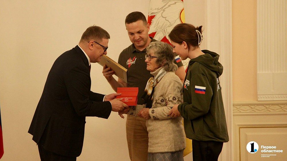 Надежный тыл. Южноуральцев наградили за большой вклад в будущую победу в зоне СВО