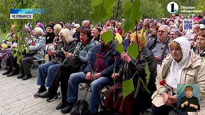 В Челябинске почтили память жертв политических репрессий