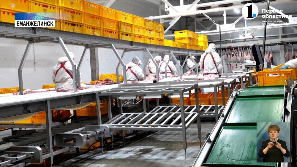 Журналисты посетили цеха мясоперерабатывающего комплекса «РОМКОР»