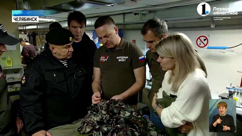 Как челябинцы приближают победу в тылу?