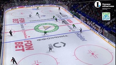 «Металлург» обыграл команду «Салават Юлаев»