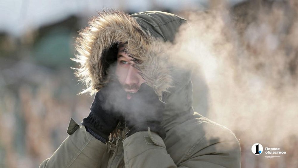 Ждать ли южноуральцам десятилетний период холода