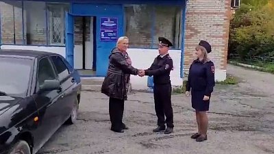 В Магнитогорске автомобиль, угнанный 11 лет назад, вернули владелице