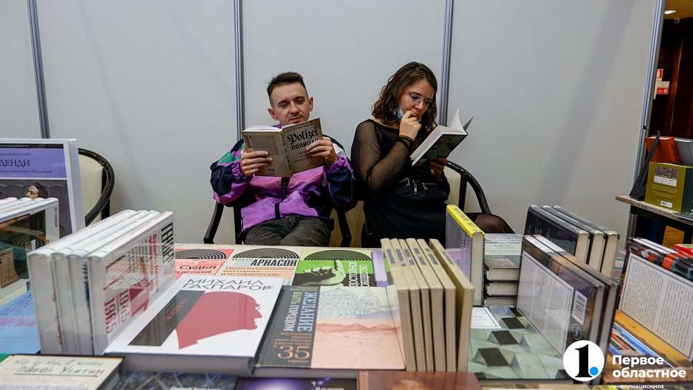 В Челябинске устроят гаражную распродажу книг