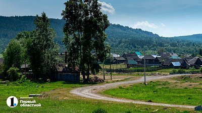 В Челябинской области заасфальтируют дорогу к нацпарку «Зигальга»