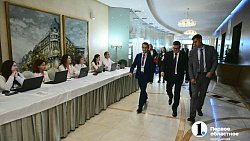 В Челябинске на ежегодной конференции обсуждают изменения в законе о госзакупках