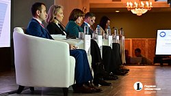 В Челябинске на ежегодной конференции обсуждают изменения в законе о госзакупках