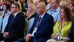 В Челябинске на ежегодной конференции обсуждают изменения в законе о госзакупках