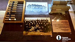 В Челябинске на ежегодной конференции обсуждают изменения в законе о госзакупках