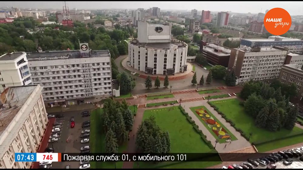 В Челябинске было варьете? — в сюжете «Челябинск культурный»