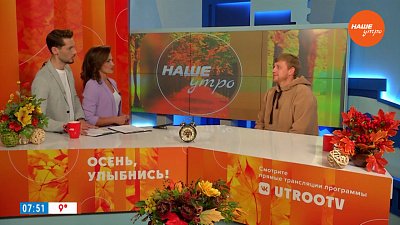 Уход за натяжными потолками — Гость в студии