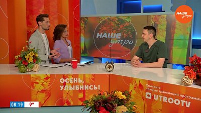 Заказывал ли ваш пудель окрашивание? — Гость в студии