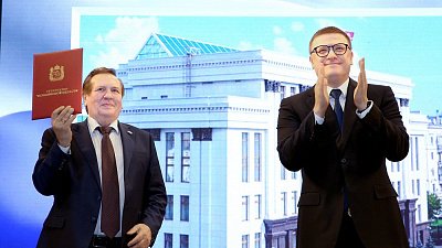 Алексей Текслер вручил медаль генеральному конструктору ГРЦ Макеева в Миассе