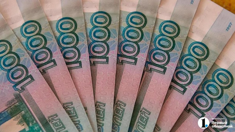 Житель Челябинской области за две недели перевел мошенникам 1,5 миллиона рублей