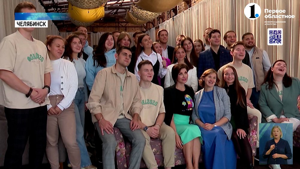 Стартовал прием заявок на премию от фонда 2020 «ДВИГАЙ ЧЕ»