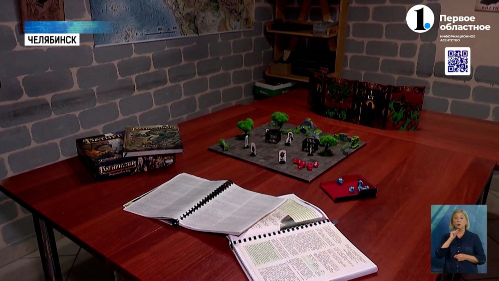 Главное — вообразить! Кому стоит играть в настольные игры и почему они так популярны?