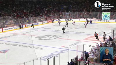 «Трактор» уступил «Ладе»