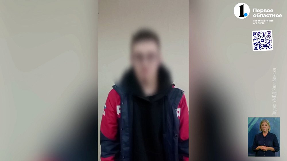 В Челябинске мошенники обманули пенсионерок