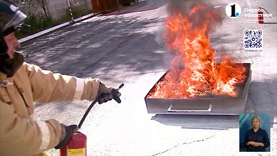 Какой огнетушитель лучше выбрать для дома?