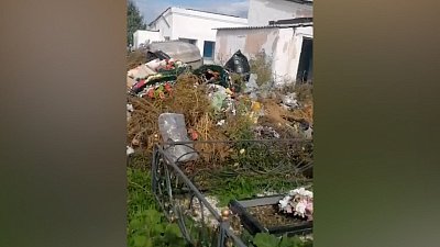 Жители Троицка пожаловались на беспорядок на городском кладбище