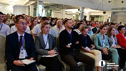 В Челябинске на ежегодной конференции обсуждают изменения в законе о госзакупках