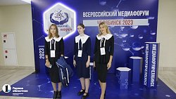 В Челябинске ученые и журналисты из 60 регионов обсуждают технологический суверенитет России